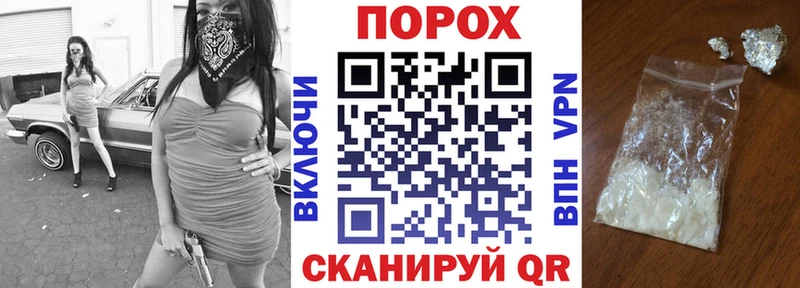 Амфетамин VHQ Пущино