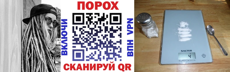 наркошоп  Пущино  АМФЕТАМИН VHQ 