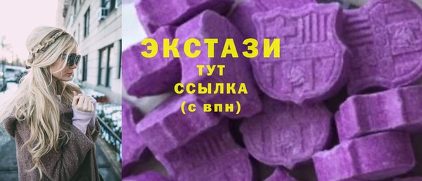 2c-b Алексин