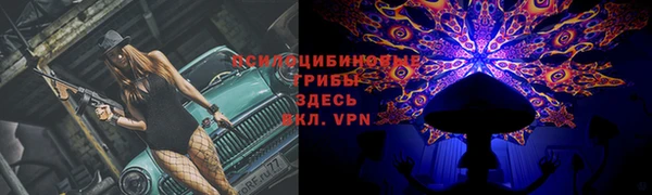 бутик Алексеевка
