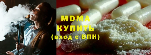 мдпв Алзамай