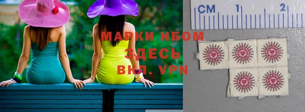 бутик Алексеевка