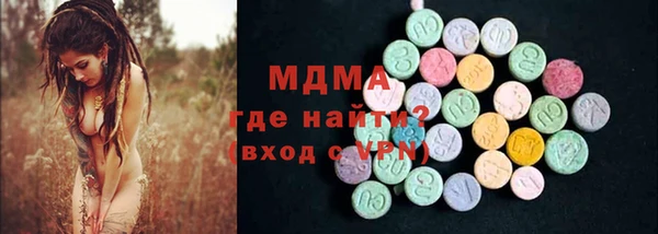 мдпв Алзамай