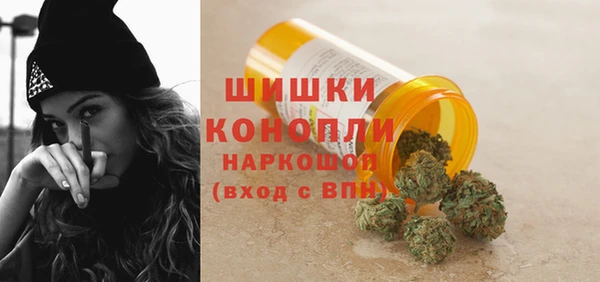 наркотики Дмитриев