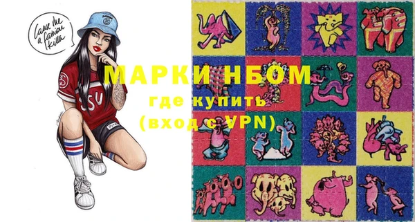 бутик Алексеевка