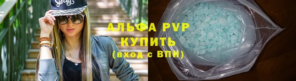 бутик Алексеевка