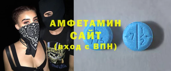 бутик Алексеевка