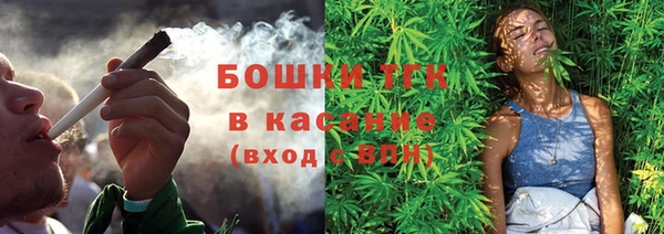2c-b Алексин