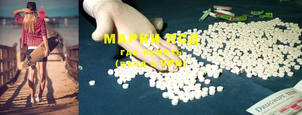 2c-b Алексин