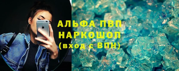 бутик Алексеевка