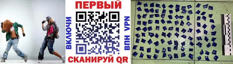 Метамфетамин мет  Пущино 