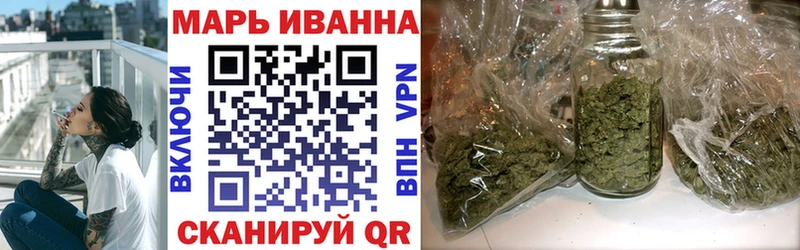 Конопля Amnesia  Пущино 